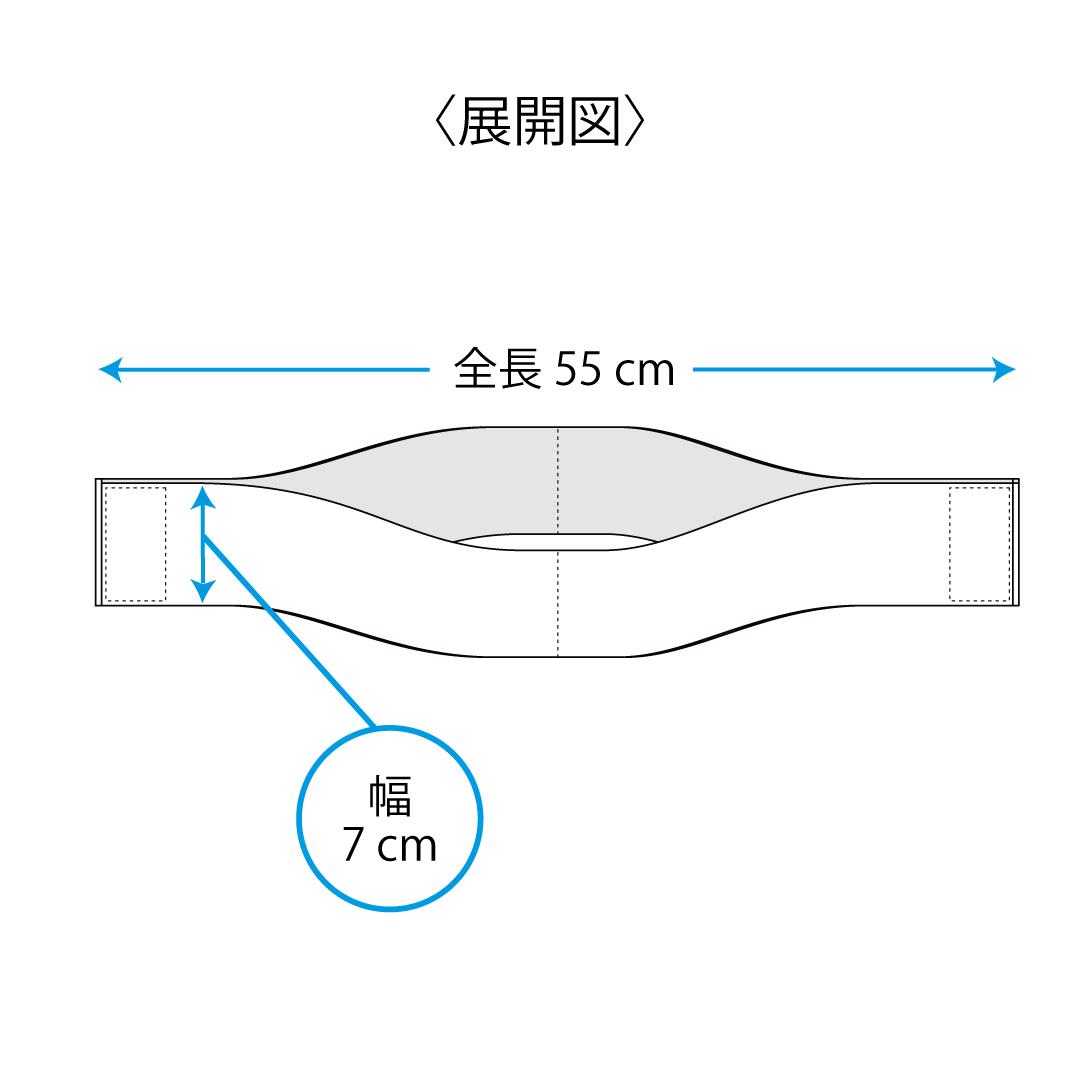 (オプションパーツ)bonbone Adjust 腰【Vゴム】