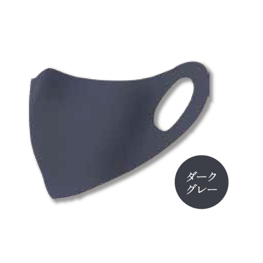 Silky murenMask(シルキームレンマスク)