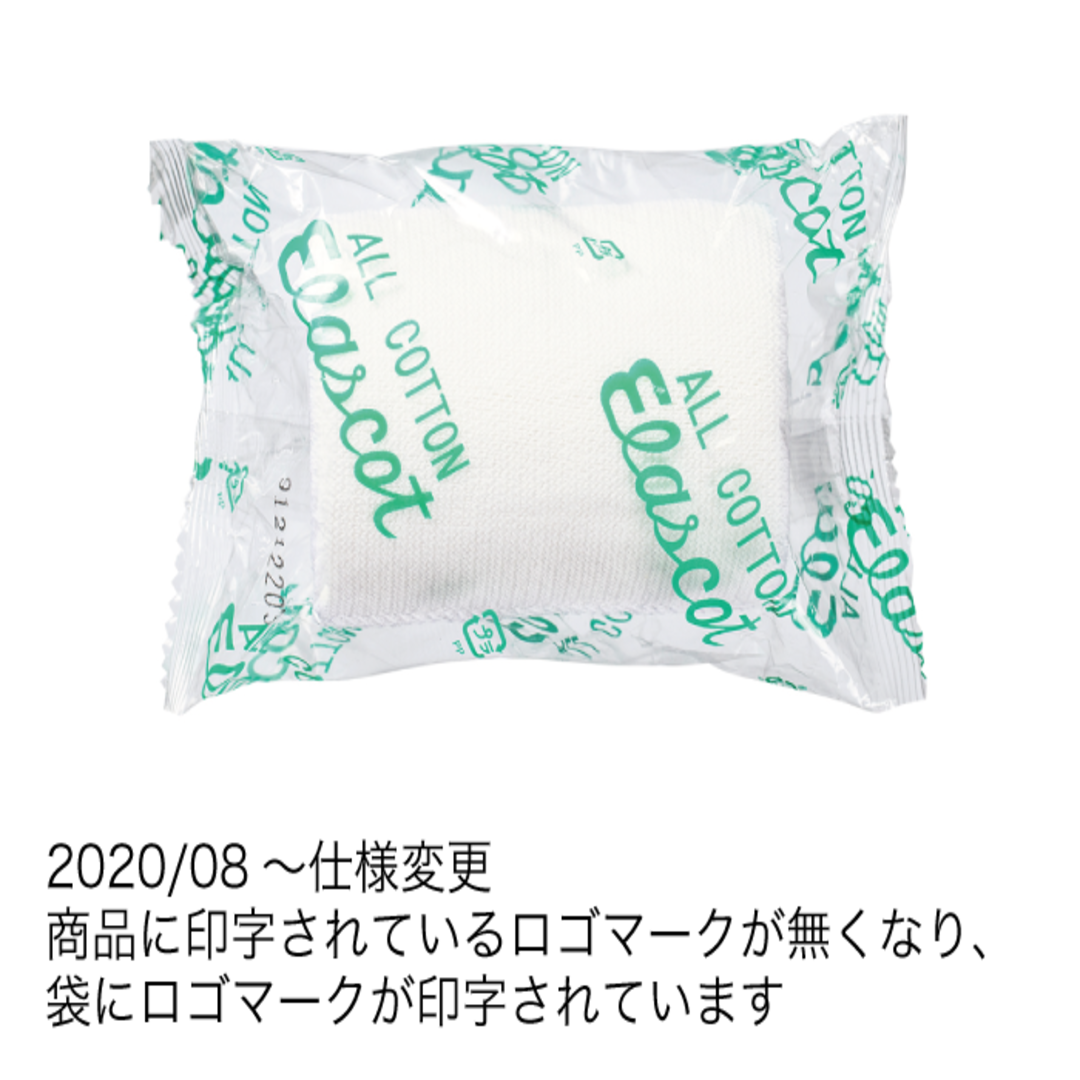 エラスコット®