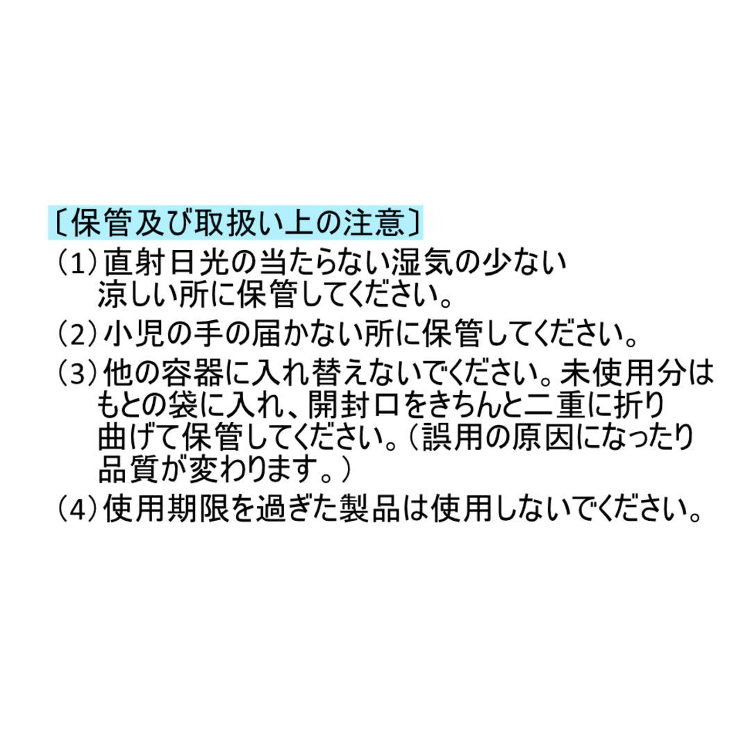 テイパップZクール