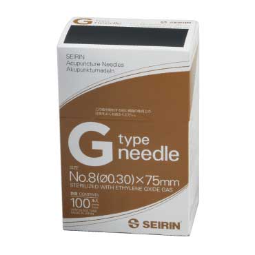 セイリン鍼Gタイプ