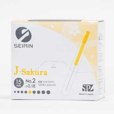 セイリン鍼J-Sakura15(J-サクラ15) 【旧:セイリン鍼J15SP】