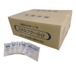 消炎鎮痛湿布薬(医薬品)
