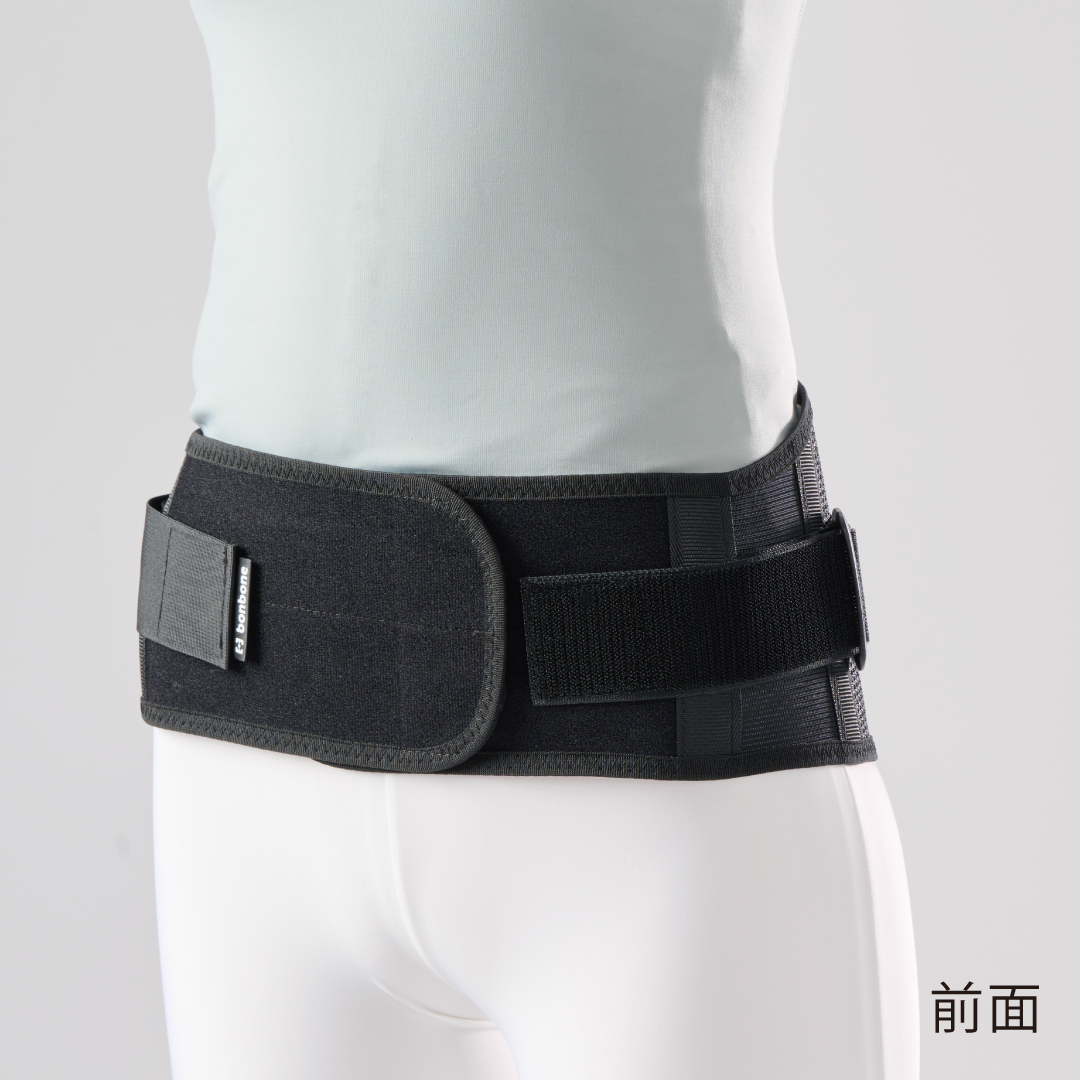 プロハードFit