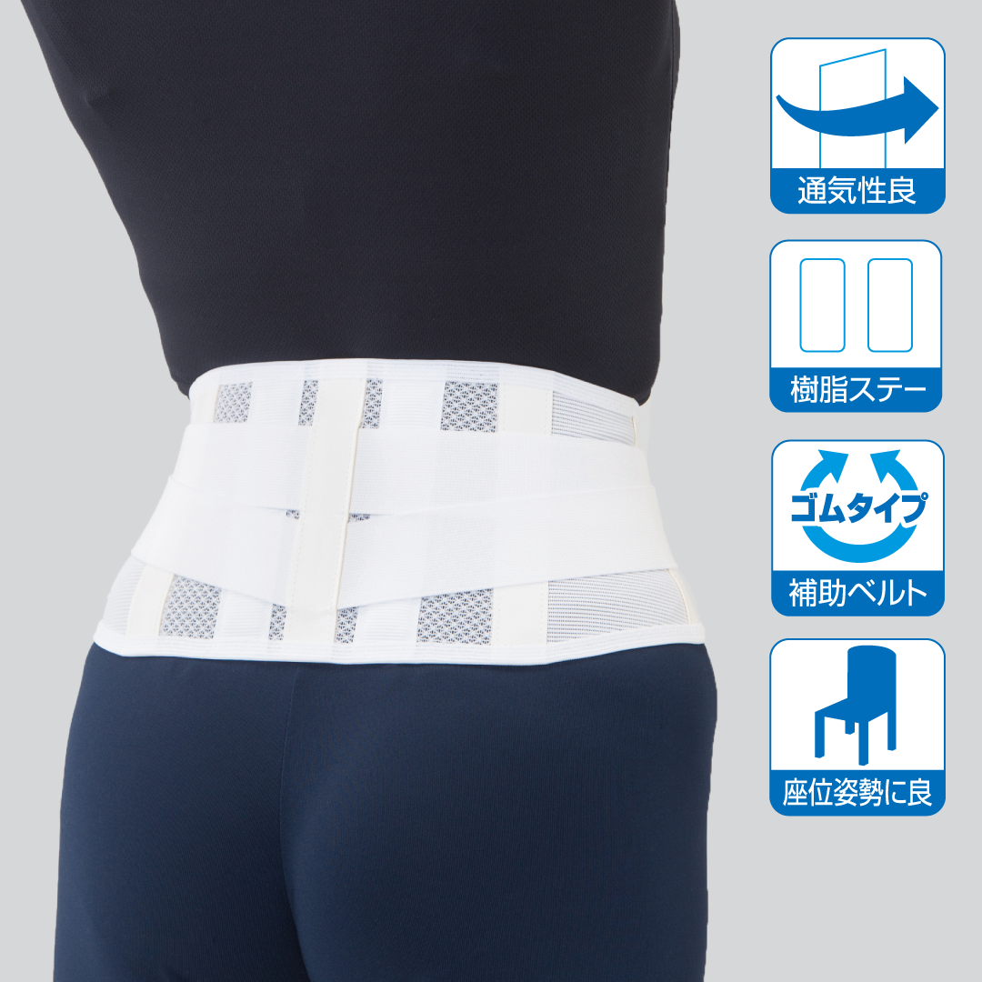 サマースリム204