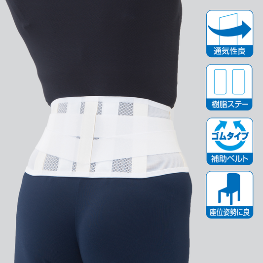 サマースリム204