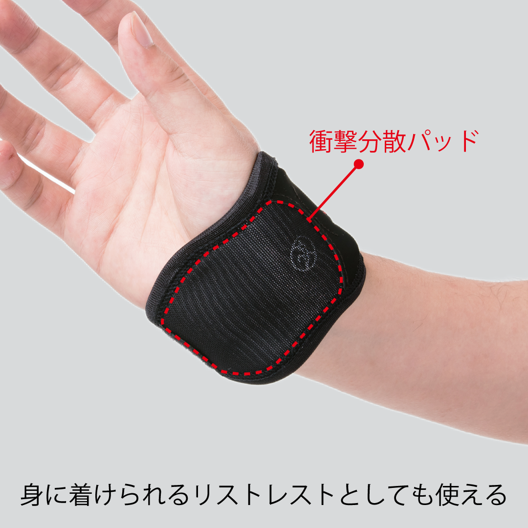 ゲーミングアーマー リスト