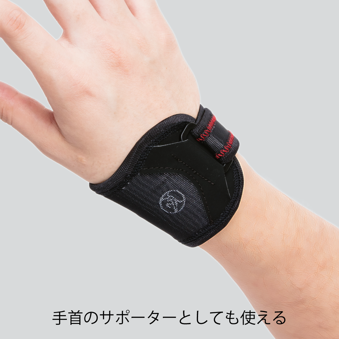 ゲーミングアーマー リスト