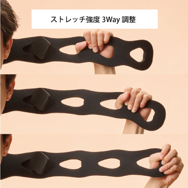 D-LINEコアストレッチバンド