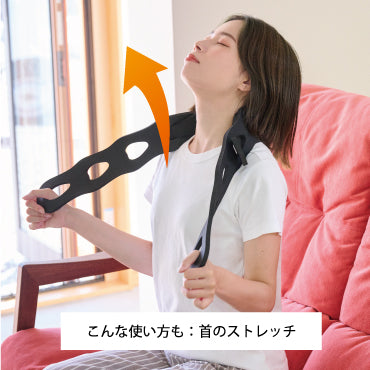 D-LINEコアストレッチバンド