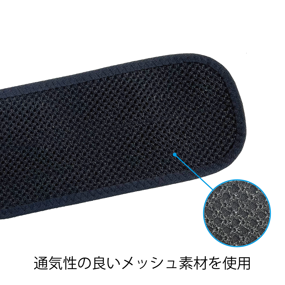 （パーツ）bonbone Adjust 腰【まえ ミドル A】