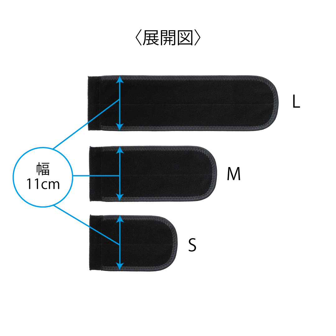 （パーツ）bonbone Adjust 腰【まえ ミドル A】