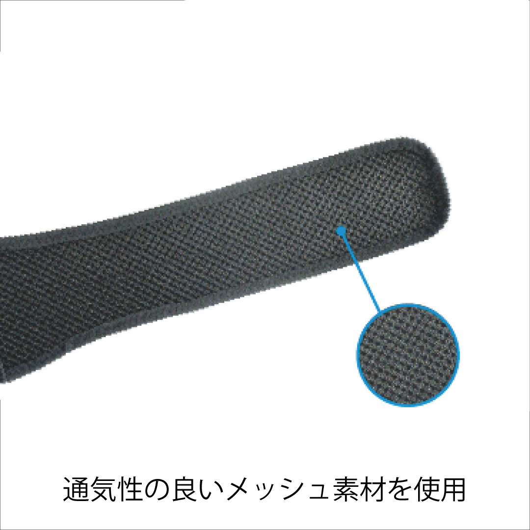 （パーツ）bonbone Adjust 腰【まえ スリム A】