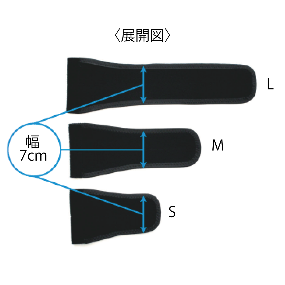 （パーツ）bonbone Adjust 腰【まえ スリム A】