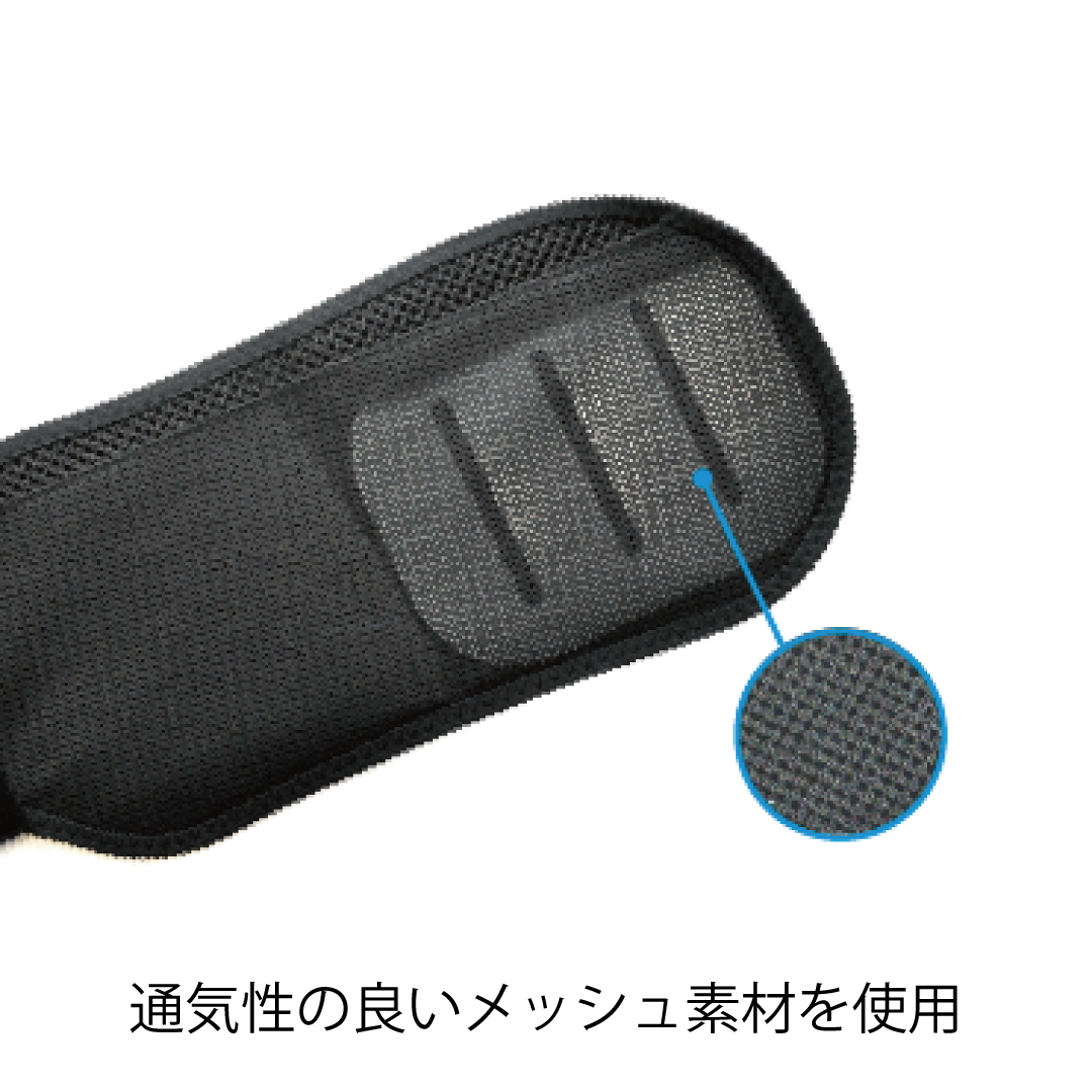 （パーツ）bonbone Adjust 腰【まえ ワイド A】