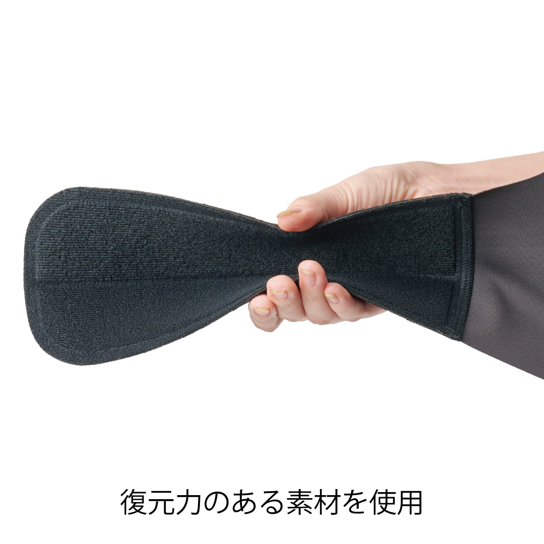 （パーツ）bonbone Adjust 腰【まえ ミドル B】