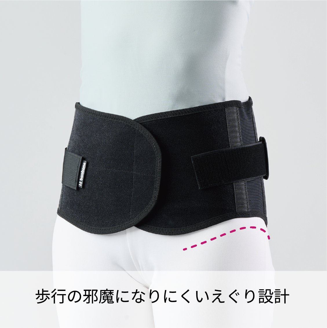 （リニューアル後）プロハード