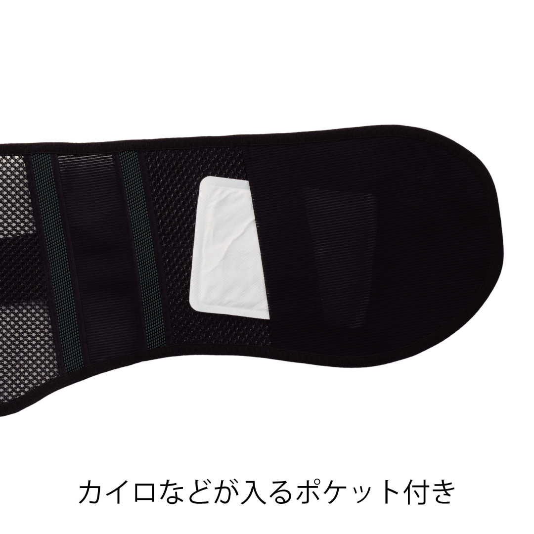 （リニューアル後）プロハード