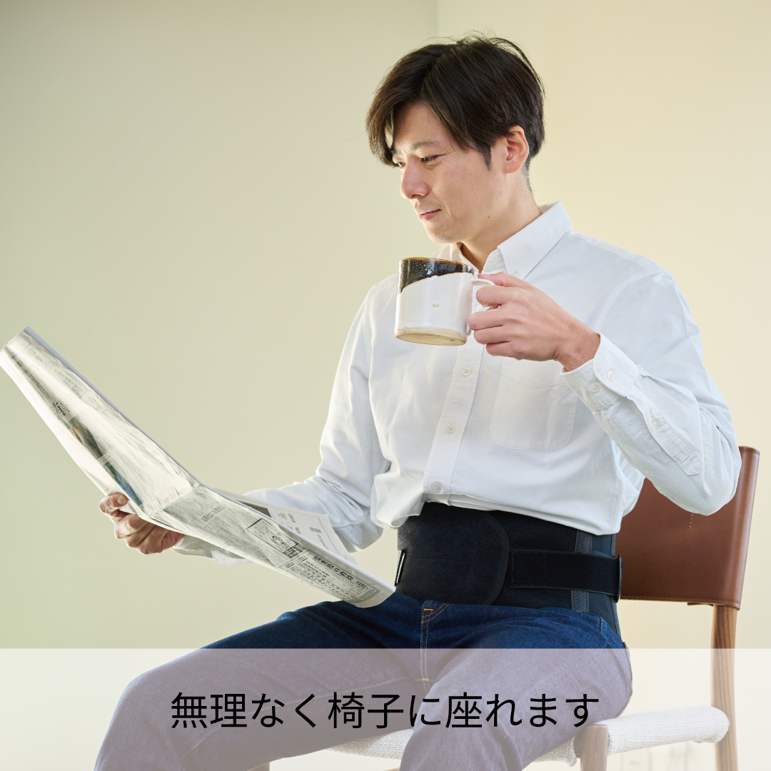 （リニューアル後）プロハード