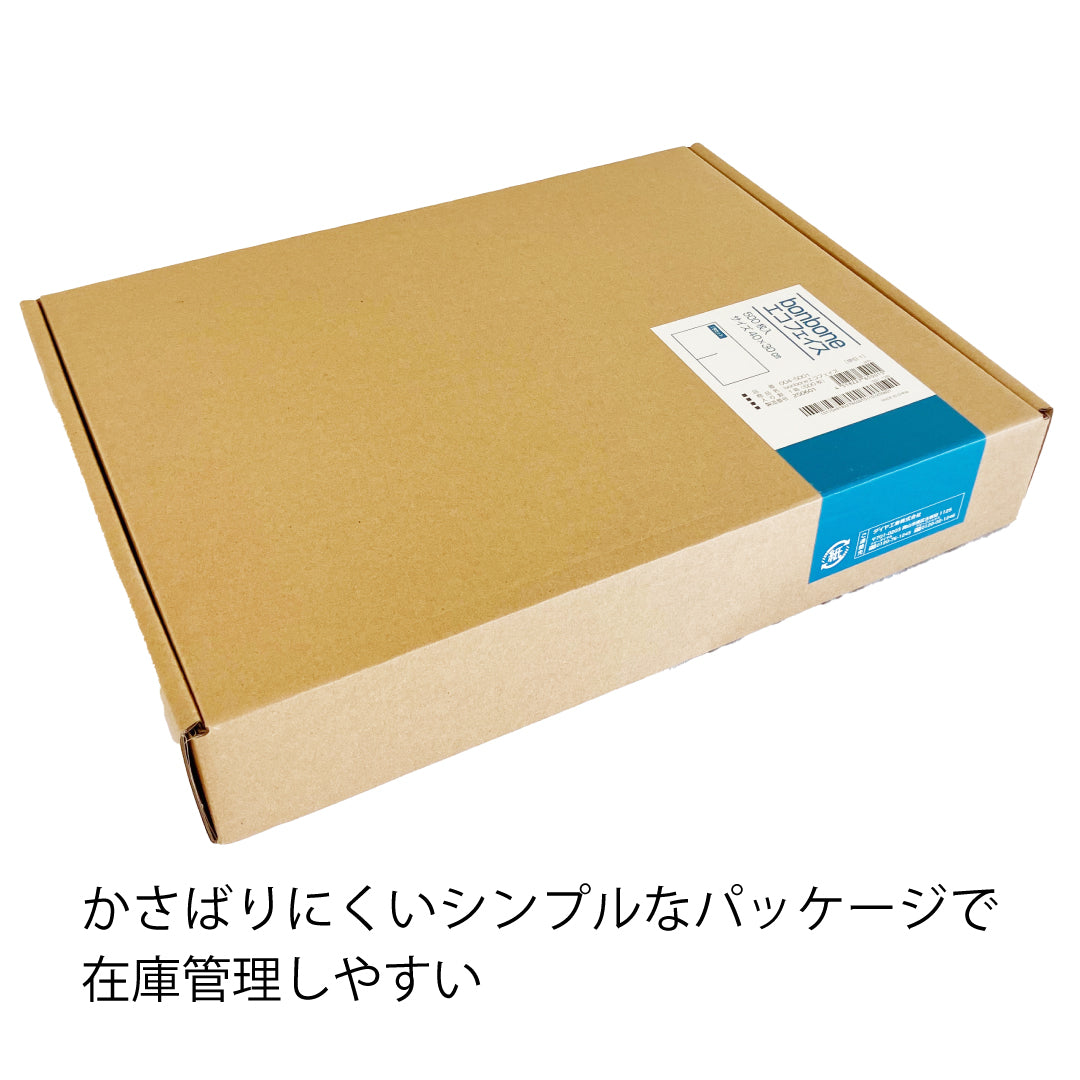 bonbone エコフェイス