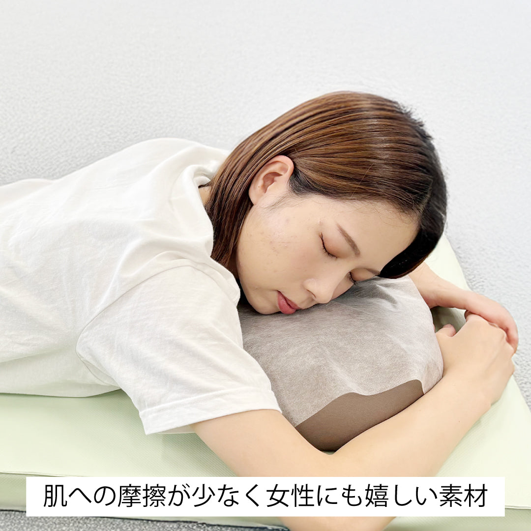 bonbone エコフェイス