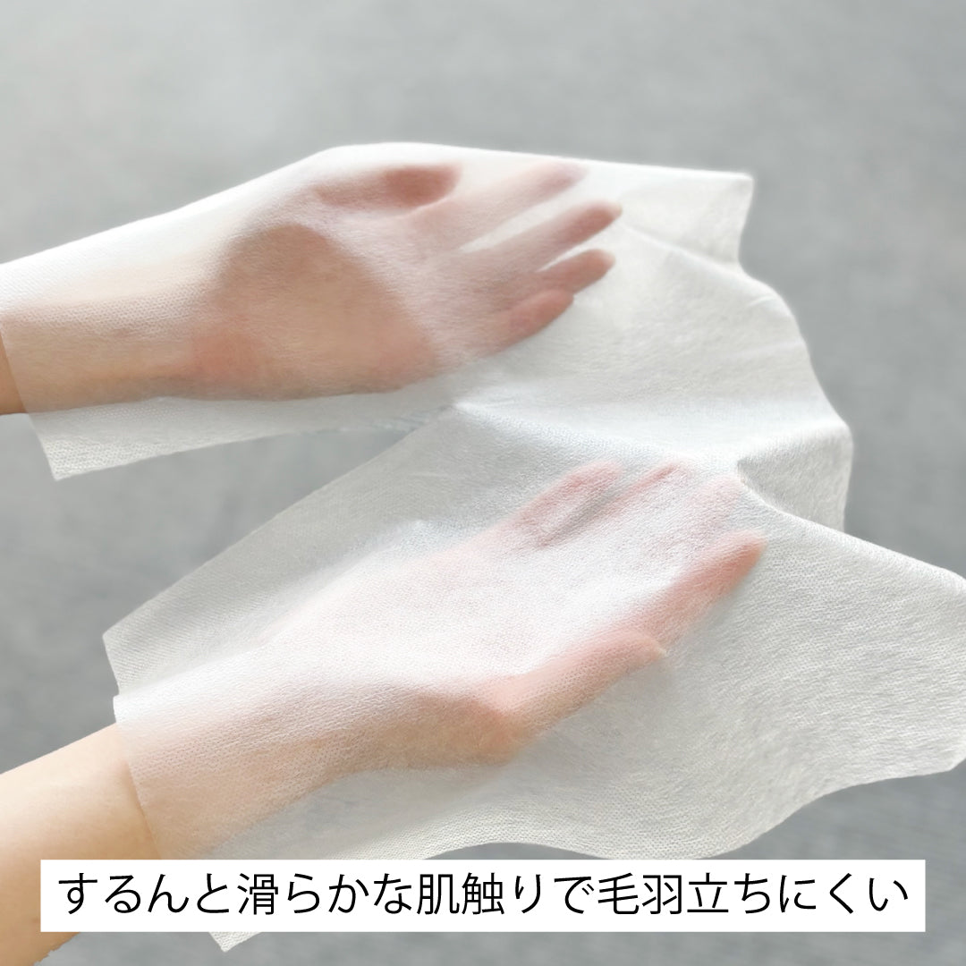 bonbone エコフェイス