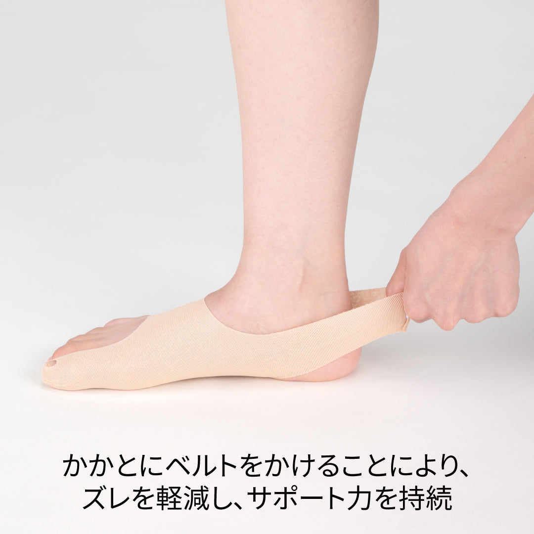 おやゆび姫