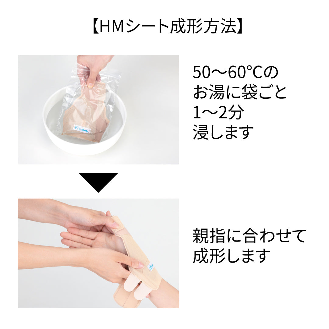 サムキュア