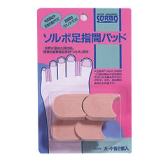 ソルボ足指間パッド