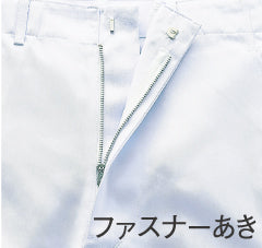 メンズスラックス 双糸ツイル