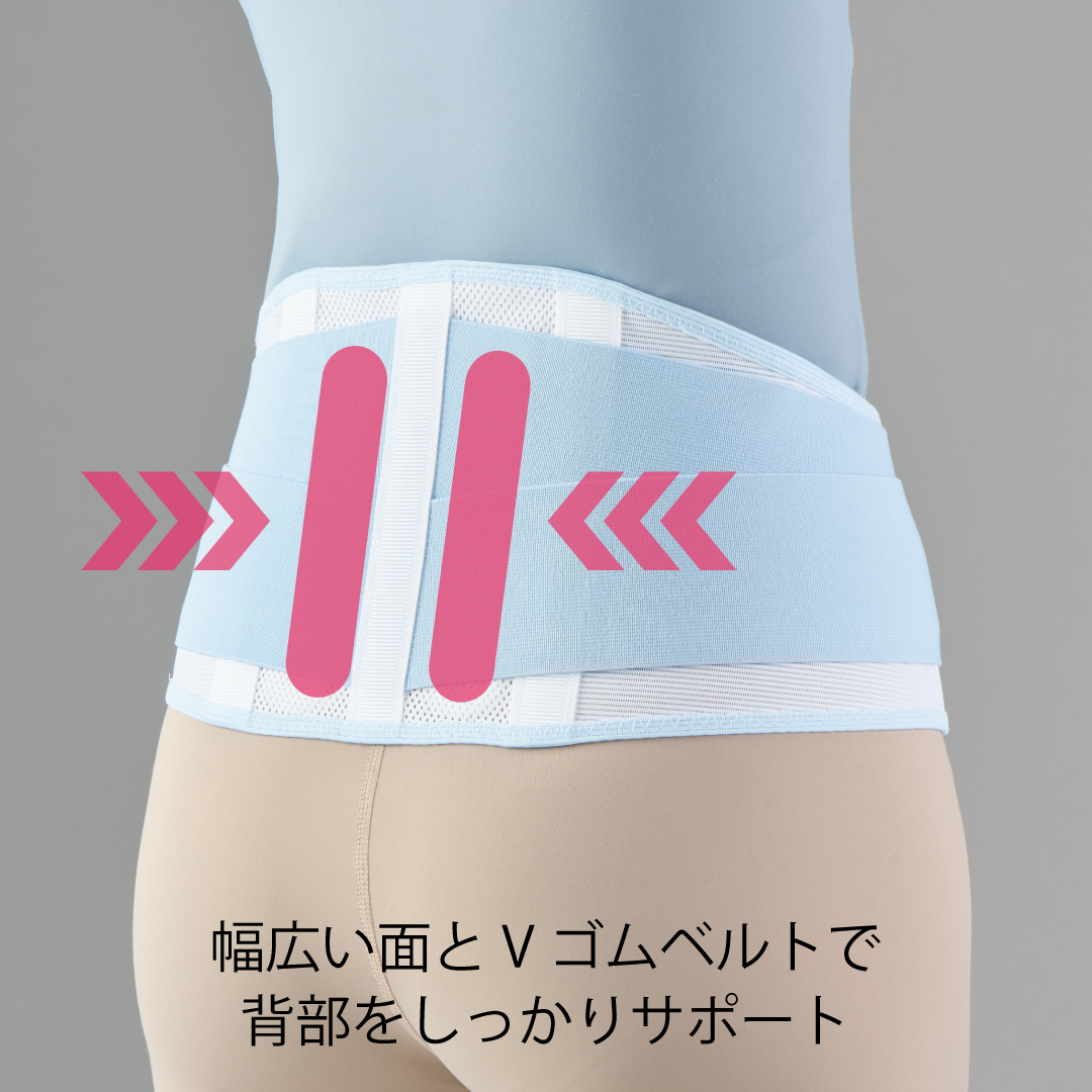 アクアノート106