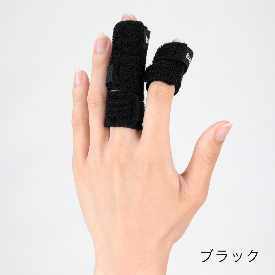(リニューアル後)ユビット