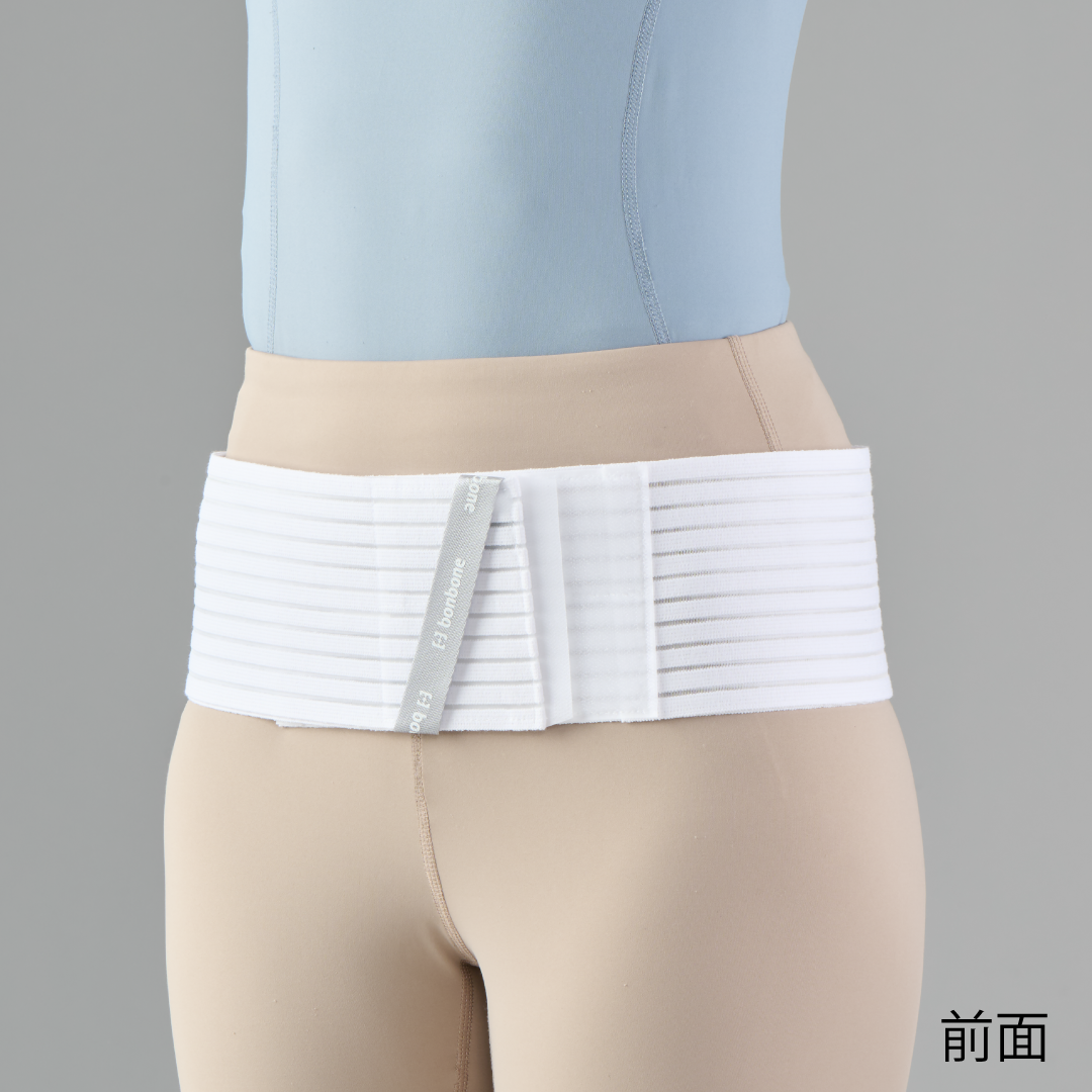スライドベルト(取っ手付き)