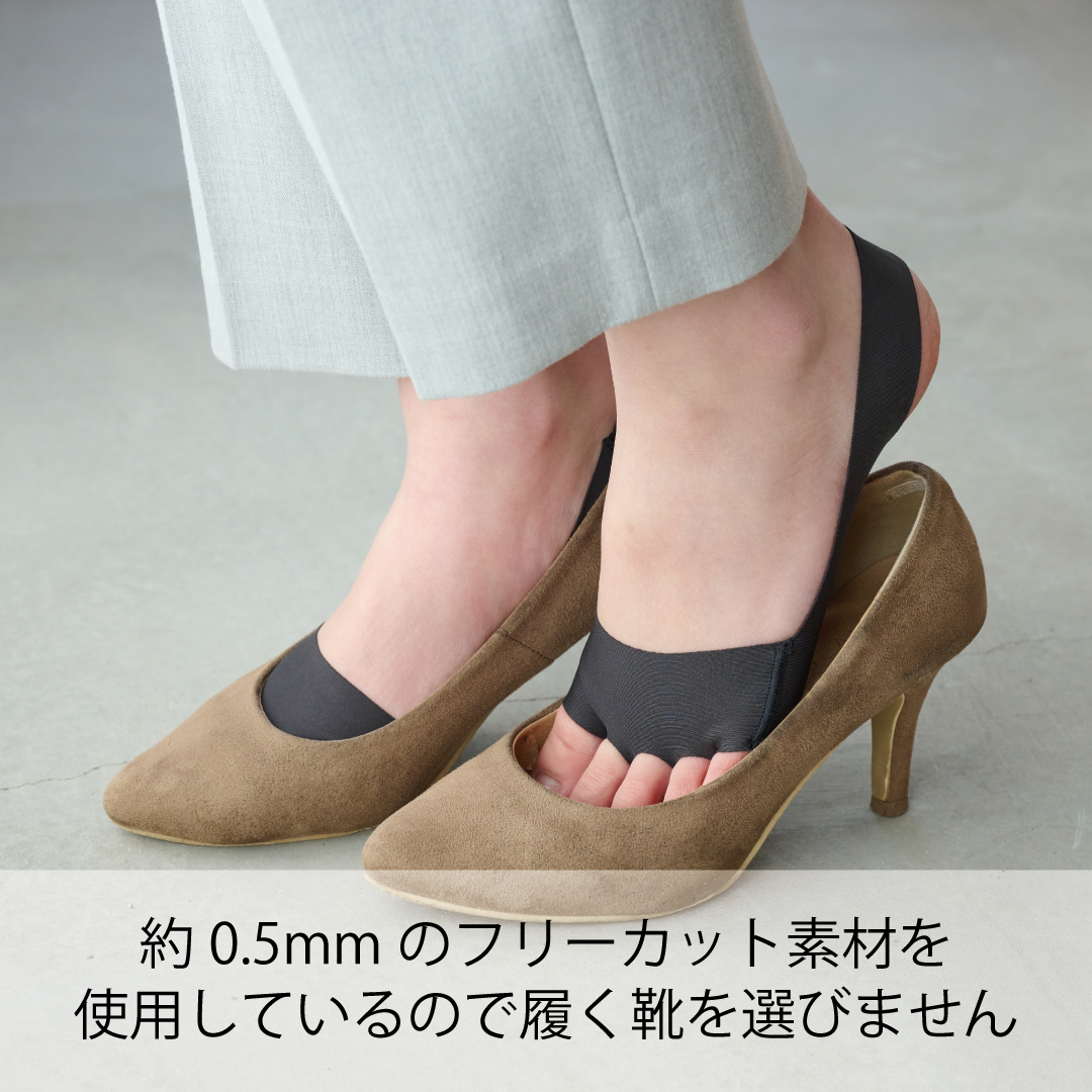 ハクアーチ