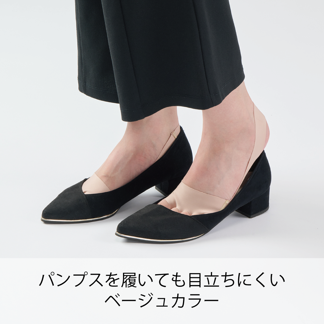 ハクアーチ