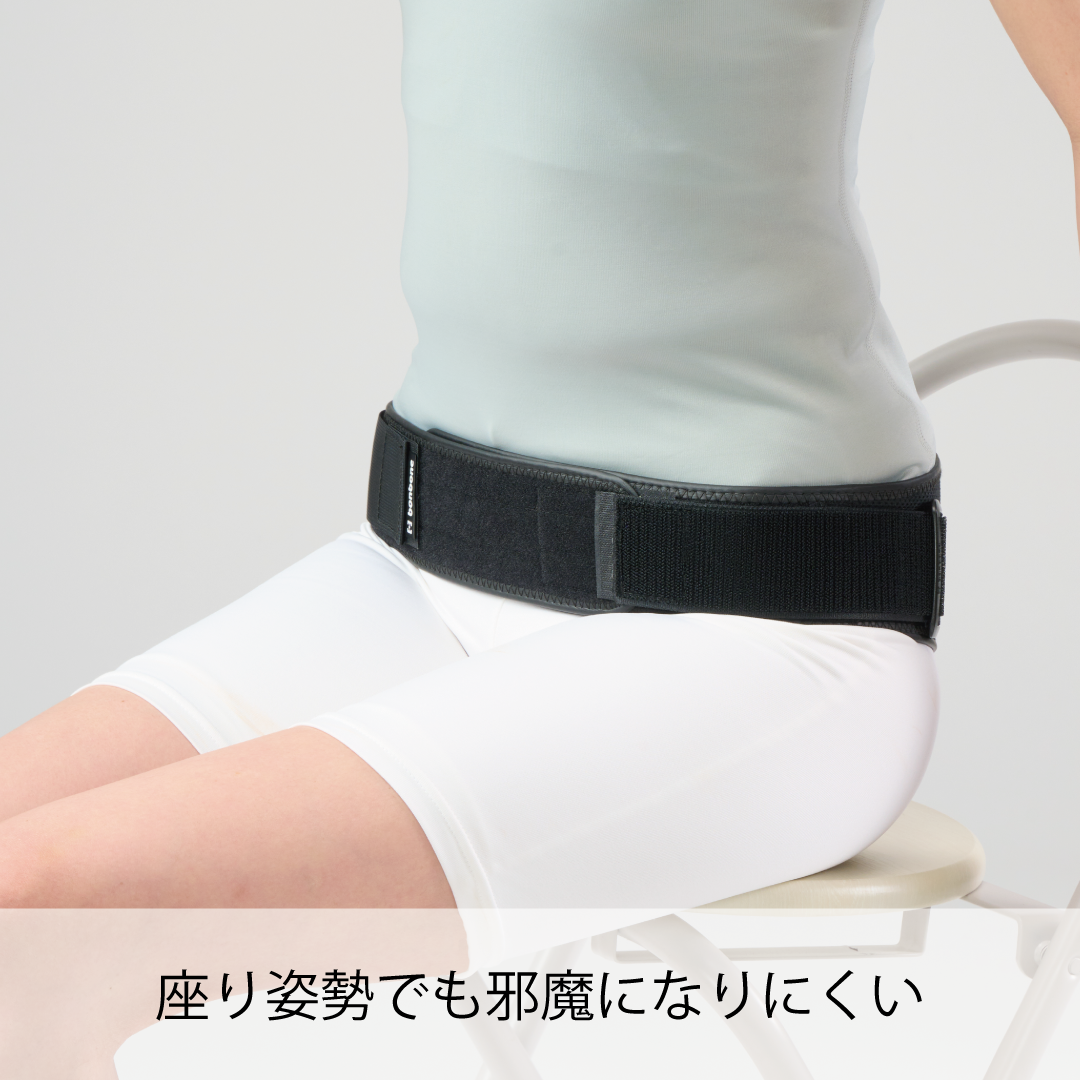 バリアスツイスト　カラーメッシュタイプ