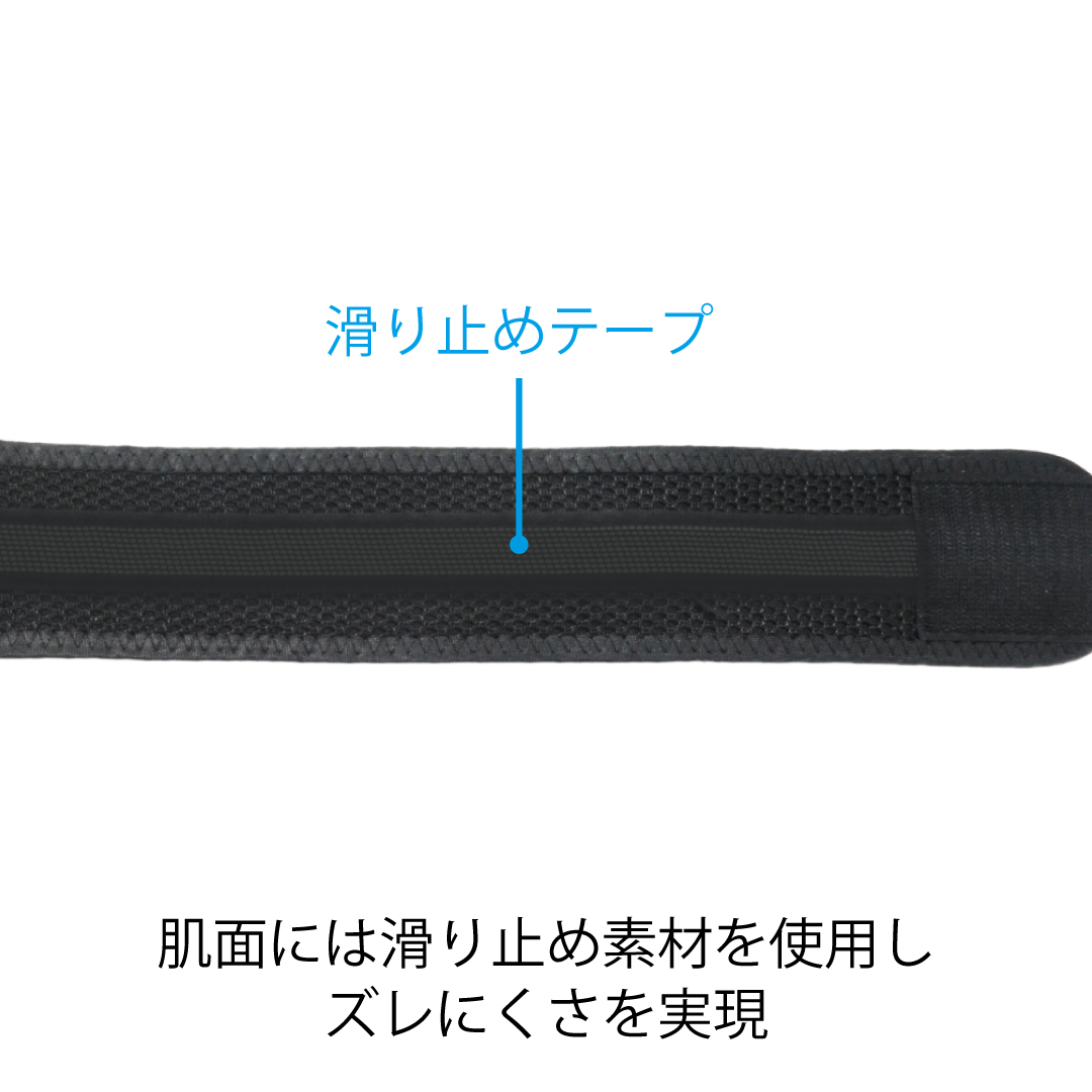 バリアスツイスト　カラーメッシュタイプ