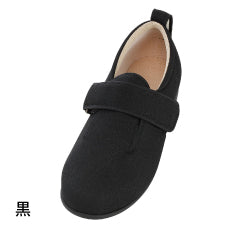 ダブルマジックⅢ