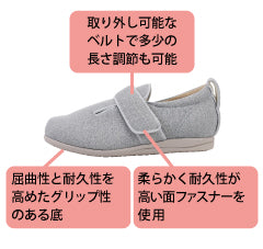 ダブルマジックⅢ