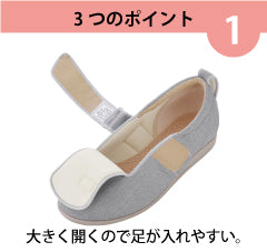 ダブルマジックⅢ