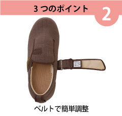 ダブルマジックⅢ