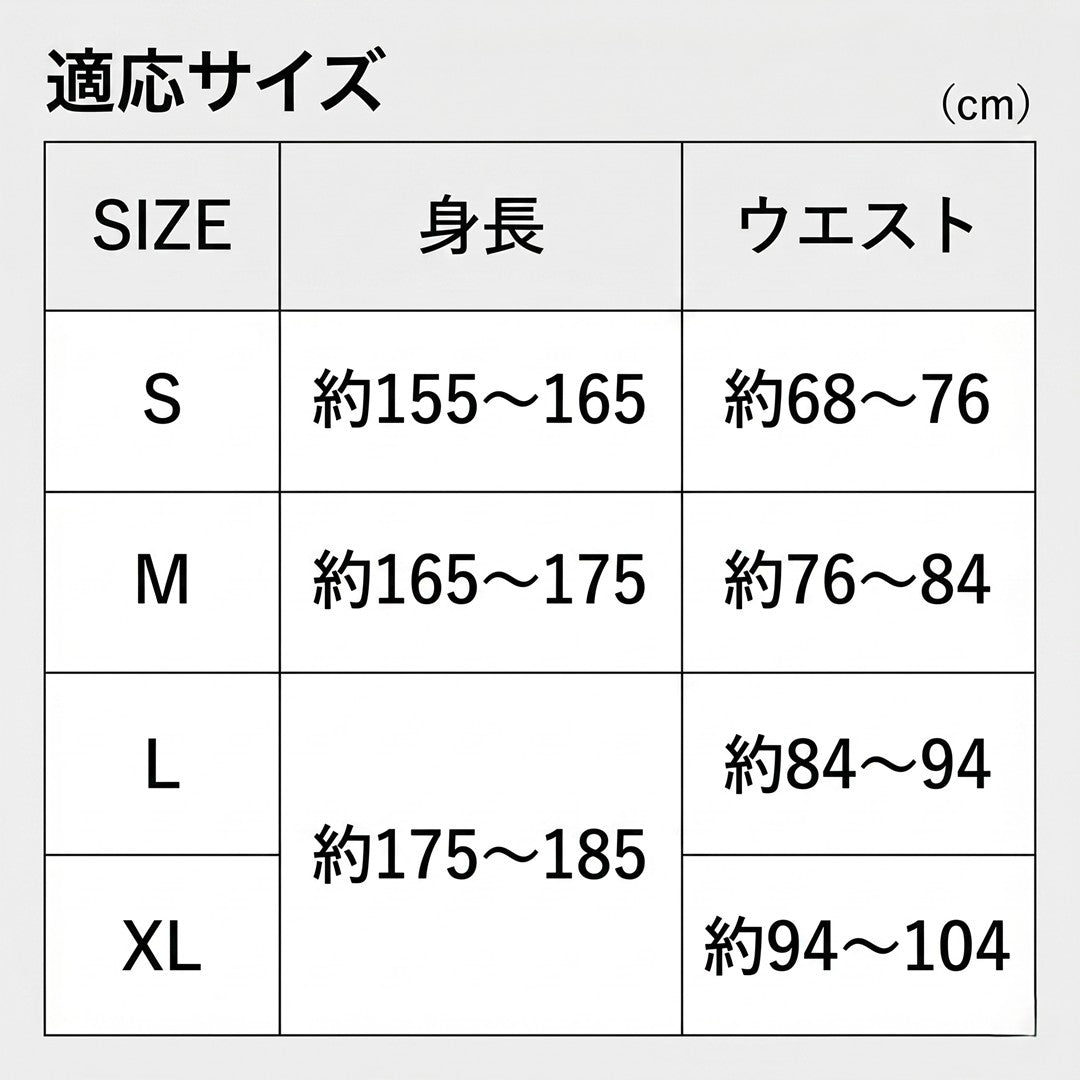 コラントッテ RESNO MAGNE リカバリーウェアPLUS パンツ
