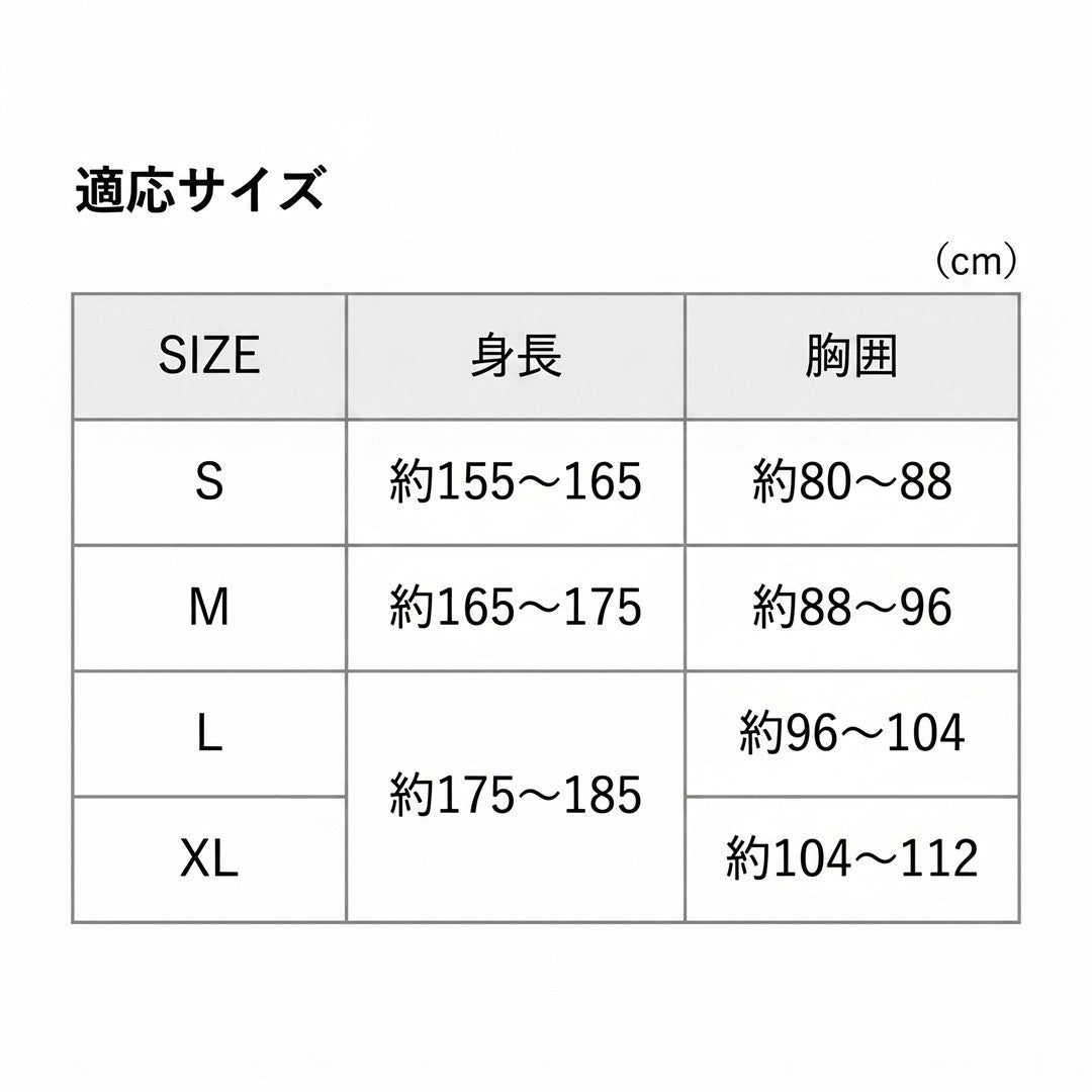 コラントッテ RESNO MAGNE リカバリーウェアPLUS スリーブ