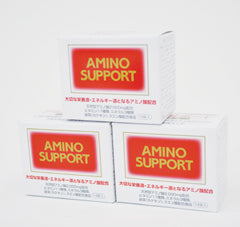 アミノサポート【軽減税率】