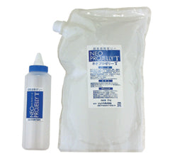 ネオプロゼリーT