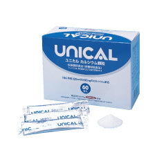 ユニカルカルシウム顆粒【軽減税率】