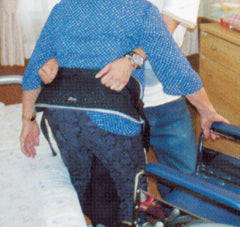 ダイヤ座位保持ベルト