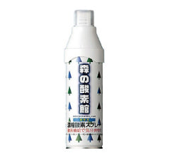 森の酸素館