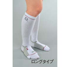 D-LINEサポートソックス