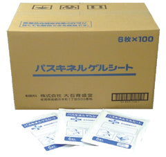 パスキネルゲルシート